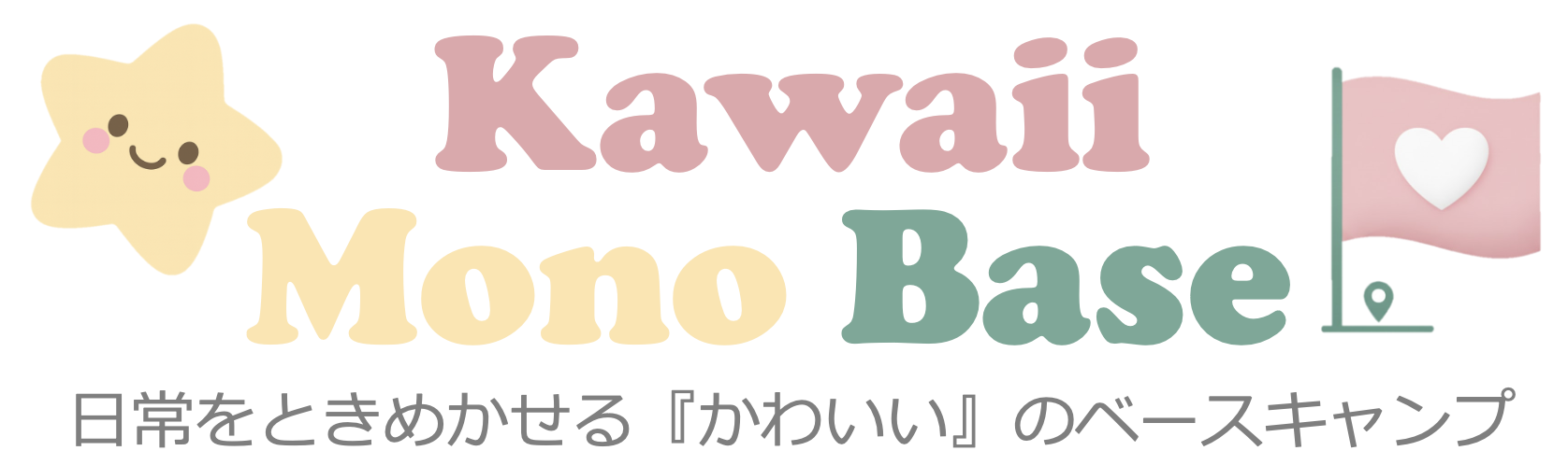 Kawaii-Mono Base